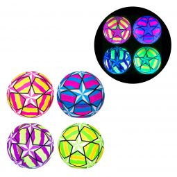 Inflatable Black Light Reflective Star Power Balls - 5 Inch - 10 Count