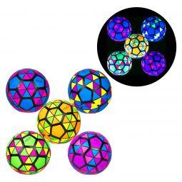 Inflatable Black Light Reflective Neon Geometric Balls - 5 Inch - 10 Count